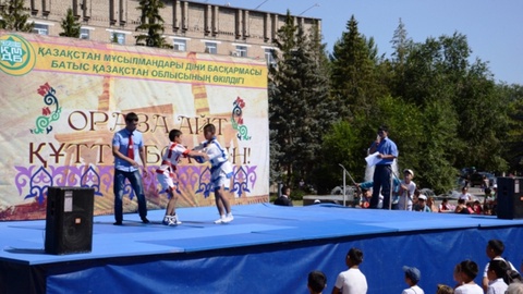 Батыс Қазақстан облысында Ораза айт мейрамына орай ұлттық ойындар ұйымдастырылды