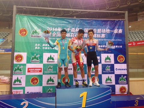 Диас Өмірзақов «China Track Cup» жарысында күміс медаль алды