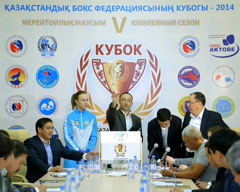 Қазақстан Бокс федерациясының кубогы басталды