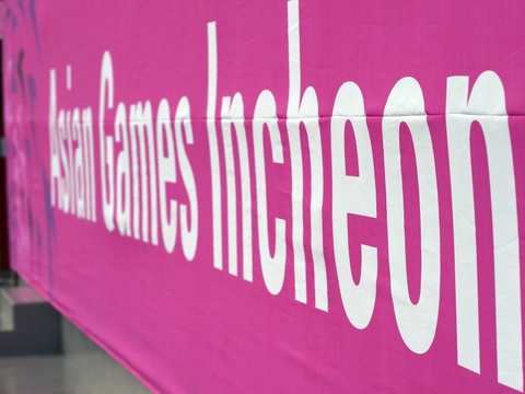 Азия ойындарының алғашқы жарыс күнінің кестесі