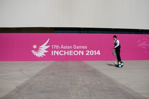 Инхчон-2014. Азия ойындарының бесінші жарыс күнінің кестесі