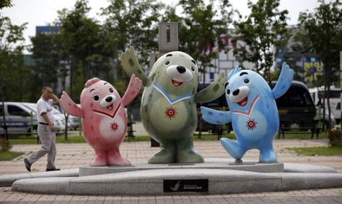 Инчхон-2014. Азия ойындарының он бірінші жарыс күнінің кестесі