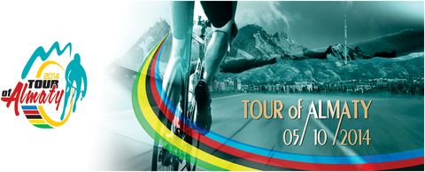 «Tour of Almaty-2014» велобәйгесіне «Pro Team Astana» мен «Katusha» командалары қатысады