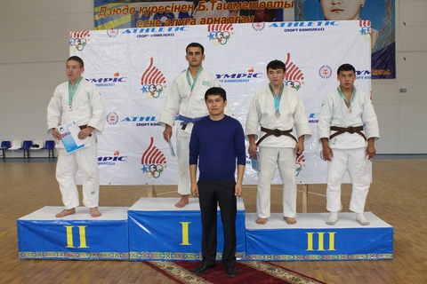 Таразда дзюдодан халықаралық турнир аяқталды