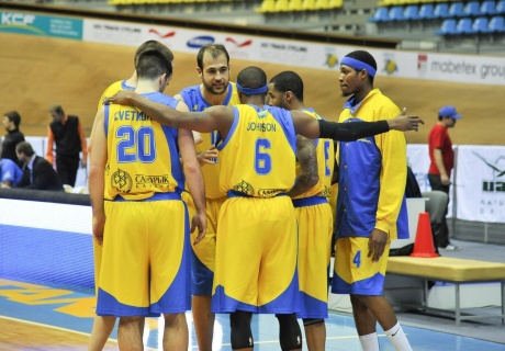 Баскетбол. Нимбрук – Астана – 86:67