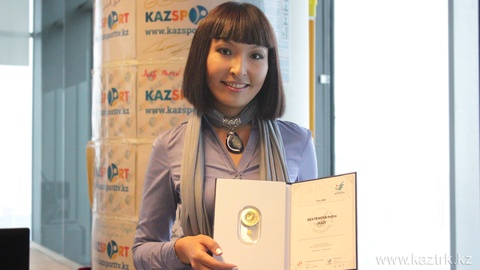 Жазғы Азия ойындарында белсенді жұмысымен көзге түскен Индира Бектенова марапатталды