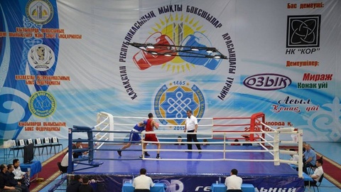 Қазақ хандығының 550 жылдығына арналған бокс турнирі аяқталды 