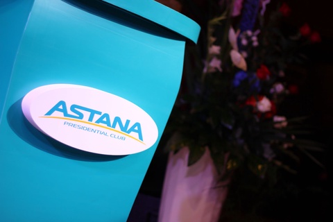 «Қазақстан» РТРК» АҚ мен «Астана» президенттік кәсіби спорт клубы басшылары келісімшартқа қол қоймақ