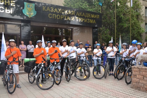 Қазақ спорт және туризм академиясы 45 күндік веломарафонға аттанды