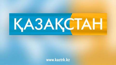 Еуропа Лигасы. «Қайрат» командасының барлық ойындары көрсетіледі