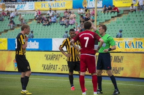 Қазақстандық Артем Кучин Еуропа Лигасының матчына төреші болып тағайындалды