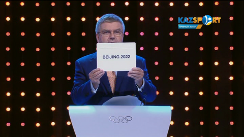 Зимняя Олимпиада 2022 года пройдет в ПЕКИНЕ!!! (ВИДЕО)