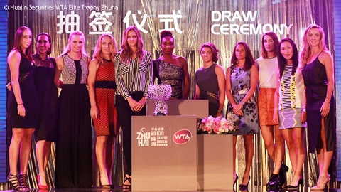 «Kazsport» Чжухайда өтетін теннистен «WTA Elite Trophy Zhuhai» турнирін тікелей эфирде көрсетеді