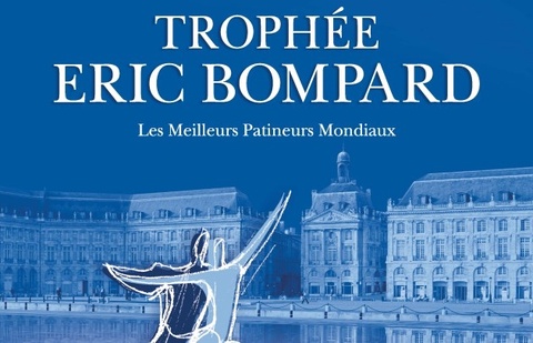 Франциядағы терактіге байланысты Бордо қаласында мәнерлеп сырғанаудан өтіп жатқан «Trophee Bompard» жарысы тоқтатылды