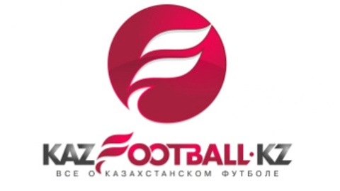Астанада Қазақстан футболына арналған ақпараттық порталдың таныстырылымы өтті