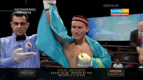 Қанат Ислам колумбиялық Хуан Де Анхельді техникалық нокаутпен жеңді