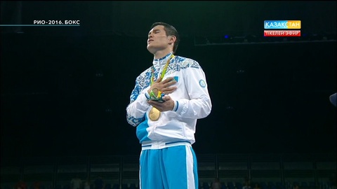 Данияр Елеусінов Рио Олимпиадасының алтын медалін жеңіп алды (ВИДЕО)