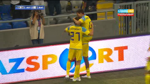 Астана 1:0 есебімен алға шықты (ВИДЕО)