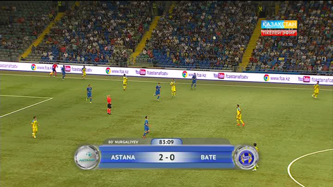 Азат Нұрғалиев есепті еселеді - 2:0