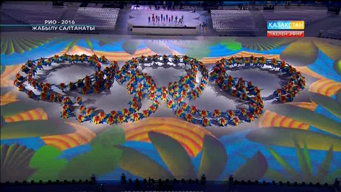 Рио-2016. Жабылу салтанатының кеші (ВИДЕО)