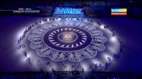 Рио-2016. «Ұмытпа!». Спортшыларды еске алуға арналған қойылым (ВИДЕО)