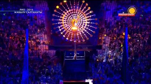 Рио-2016. «Копакабана жағалауында бірге қыдырайық» композициясы (ВИДЕО)