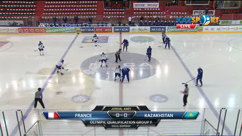 Қазақстандық хоккейшілер Франция командасына есе жіберді (ВИДЕО)