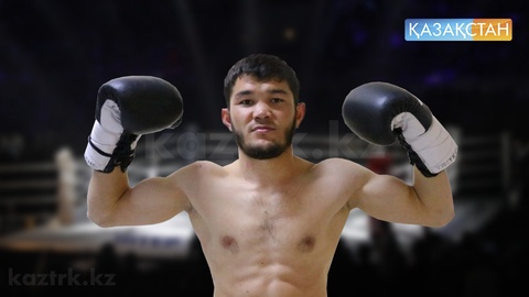 Айдар Шәрібаев тартысты жекпе-жекте Хуан Окураны жеңді