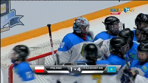 Хоккейден Қазақстан әйелдер құрамасы Польша командасын 4:1 есебімен ұтты