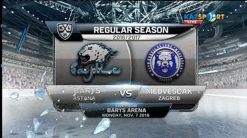 «Барыс» - «Медвешчак» кездесуі басталды