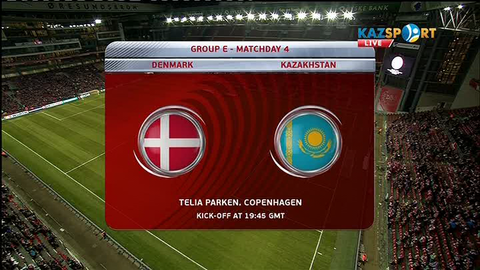 Қазақстан құрамасы Даниядан ұтылды - 4:1