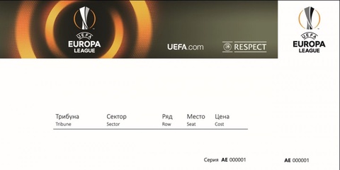 «Астана» - АПОЭЛ кездесуіне үш билет сатып алсаңыз, төртіншісі - тегін