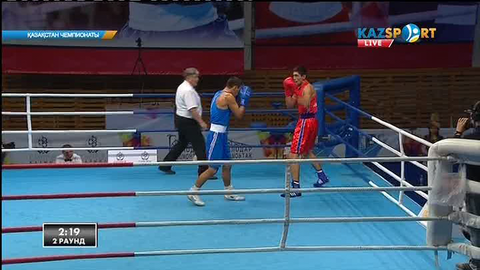 Бокстан Қазақстан чемпионаты: Нұрдәулет Жарманов (81 кг) келесі айналымға өтті (ВИДЕО)