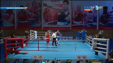 Чемпионат Казахстана по боксу: Абильхан Аманкул (75 кг) выиграл соперника с заметным преимуществом (ВИДЕО)