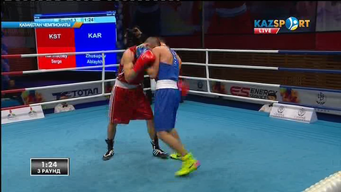 Бокс. Қазақстан чемпионаты. Кешкі бөлім. 3 күн