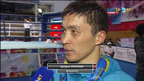 Қайрат Ералиев: Қарсыласыммен алғаш рет кездесіп отырмын (ВИДЕО)