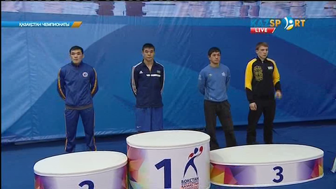 Бокстан Қазақстан чемпионаты. Марапаттау рәсімі. 69 келі  (ВИДЕО)