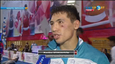Жәнібек Әлімханұлы: Жаңа салмаққа ауысқандықтан, көп тәжірибе керек (ВИДЕО)