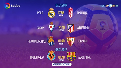 La Liga! 17-тур ойындарын «Kazsport» телеарнасынан тікелей эфирде тамашалаңыздар