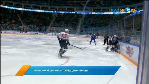 Жаңалықтар. Кешкі шығарылым (09.01.2017)