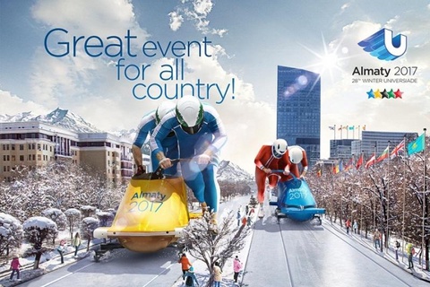 Универсиадада спорттың қай түріне билеттер сатылып кетті?