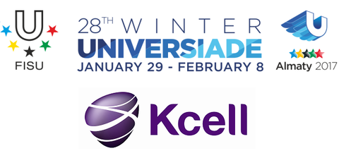 XXVIII Дүниежүзілік қысқы Универсиаданың ресми ұялы байланыс операторы анықталды