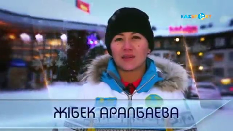 Универсиада-2017. Жібек Арапбаева: Универсиада мен үшін жауапты бастама (ВИДЕО)