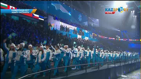 Қазақстан құрамасының XXVIII Дүниежүзілік қысқы Универсиаданың ашылу салтанаты кезіндегі шығу сәті