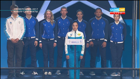 Универсиада-2017. Ант беру рәсімі (ВИДЕО)