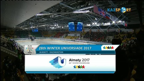 Универсиада-2017. Хоккей. Қазақстан - Ұлыбритания (Қыздар)