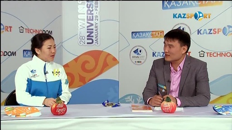 «Универсиада алауы аясында». Жібек Арапбаева