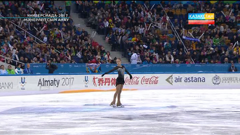 Универсиада-2017. Мәнерлеп сырғанаушы Вероника Шевелеваның қысқа бағдарламада өнер көрсетуі (ВИДЕО)