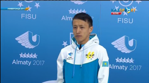 Нұрберген Жұмағазиев. Марапаттау рәсімі (ВИДЕО)