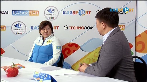 «Универсиада алауы аясында». Кенжеш Сарсекенова